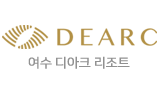 디아크리조트